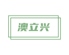 商标图样