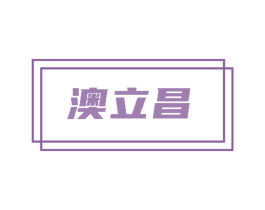 商标图样