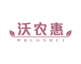 商标图样