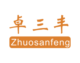 商标图样
