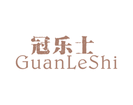 商标图样