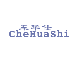商标图样