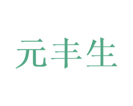 商标图样