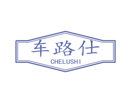 商标图样