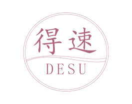 商标图样