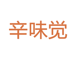 商标图样