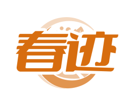 商标图样