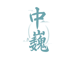 商标图样