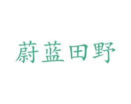 商标图样