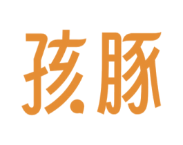 商标图样