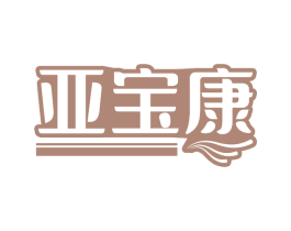 商标图样