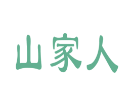 商标图样