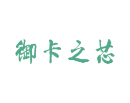 商标图样