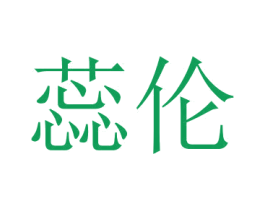 商标图样