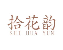 商标图样