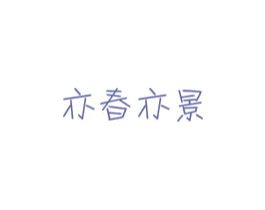商标图样