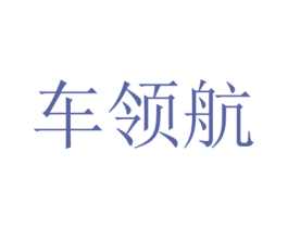 商标图样