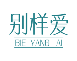 商标图样