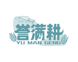 商标图样