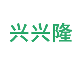 商标图样