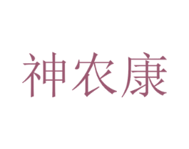 商标图样