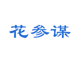 商标图样