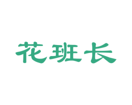 商标图样