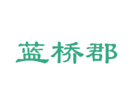 商标图样
