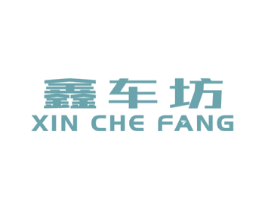 商标图样