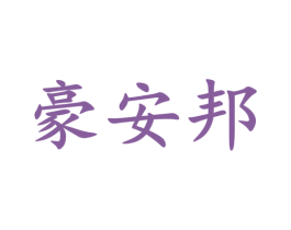 商标图样