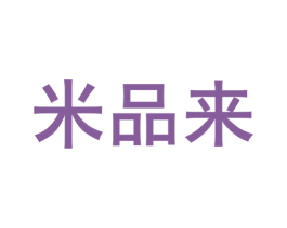 商标图样