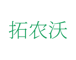 商标图样
