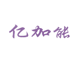 商标图样