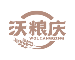 商标图样