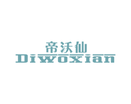 商标图样