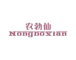 商标图样