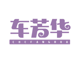 商标图样