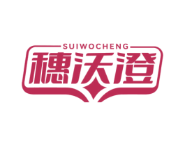 商标图样