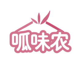商标图样