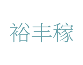 商标图样