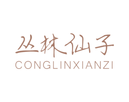 商标图样