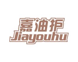 商标图样