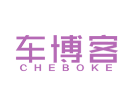 商标图样