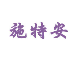 商标图样