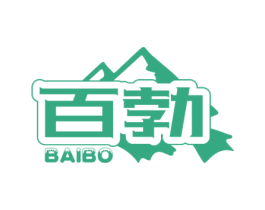 商标图样