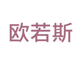 商标图样