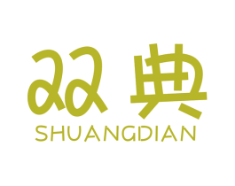 商标图样