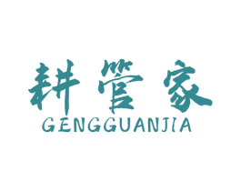 商标图样