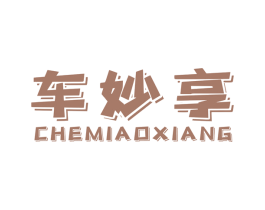 商标图样
