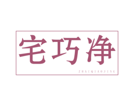 商标图样